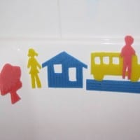 Street Traffic Bath Sponges33