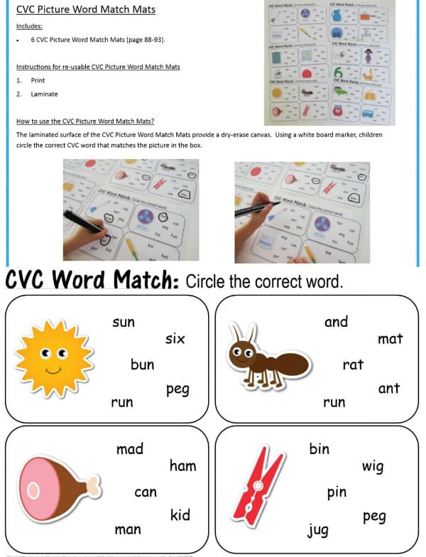 CVC Picture Word Match Mats - print laminate for a re-usable resource.