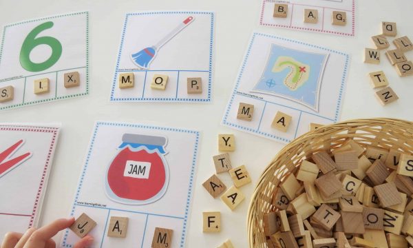 Printable CVC Words Bundle Activity Pack