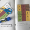Letter Sounds Cut and Paste Activity Bundle - Image 12