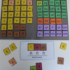 Moveable Alphabet Word Building Folder Kit - Image 10