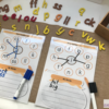 printable word builder phase 2 activity mats