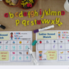 Printable Beginning Letter Sounds Matching Mats